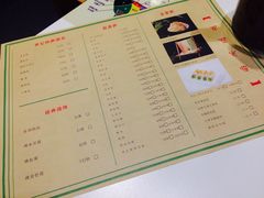 菜单-乔先生涮肉·鲜活牛羊肉火锅(塘沽店)