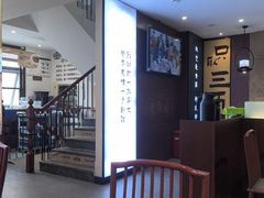 -老淮城·长鱼面(河下古镇店)