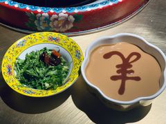 -羊大爷涮肉(亮马桥店)