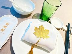 -明州府(文化广场店)