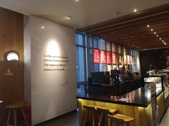 -星巴克(汾阳路店)