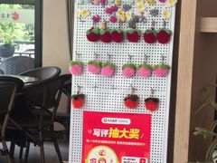 -生态苑农庄(十里画廊遇龙河店)