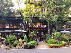 -旧雨咖啡·CoffeeFORU(黄村奥体店)