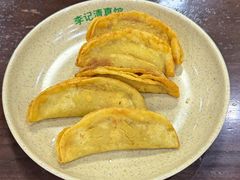 -李记清真馆(打钉巷店)