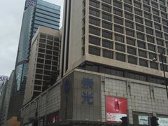 -崇光百货(尖沙咀店)
