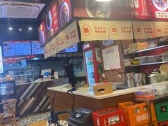 -车沾巷·重庆老味豌杂面