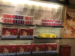 -味多美蛋糕(双安店)