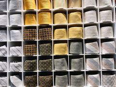 -SUITSUPPLY(安福路店)