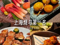 -三川·十酒Izakaya(南昌路店)