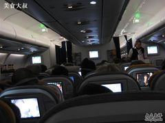 -德国汉莎航空公司