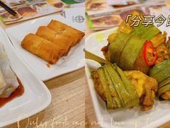 -添好运点心专门店(中环IFC店)