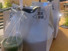 -Bco豆库(星耀天地店)