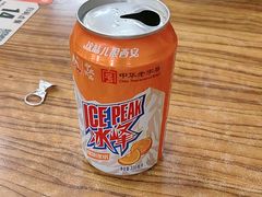 -老陕兄弟(彩虹新城店)