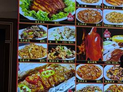 -惠宾饭庄(中山路店)