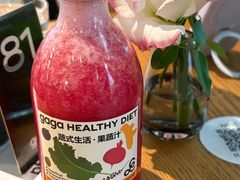 -gaga(深圳南山益田假日广场店)