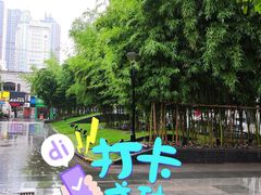-桂桂茶(恒基名人店)