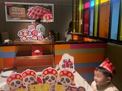 -海底捞火锅(北金鹰店)