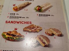 -Tims天好咖啡·贝果(东方广场店)