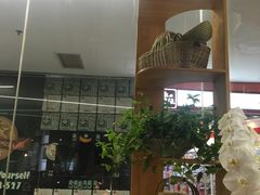 -八十八粉儿(尚都店)