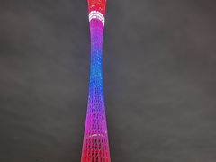 -珠江夜游广州塔·中大码头