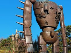 -三鹰之森吉卜力美术馆