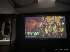 -唐宫足道·SPA·影院会馆(木渎店)