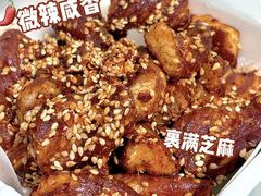 -好利来(上海长宁龙之梦店)