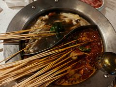 -钢管厂五区小郡肝火锅串串香(总店)