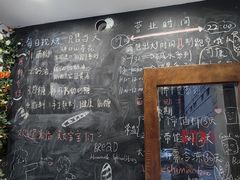 -雀食面包店(钟楼店)