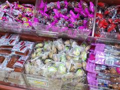 -北京稻香村(丰科万达广场店)