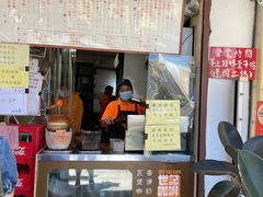 门面-世记咖啡(氹仔外卖店)