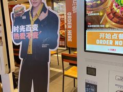 -汉堡王(上海虹口龙之梦)