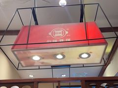 -灶座小锅烀饼·铁锅炖(道里店)