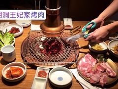 -王妃家(明洞中央店)