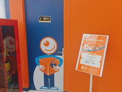 -StorHub趣存自助仓·迷你仓(金桥店)