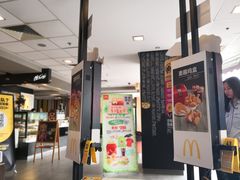 门面-麦当劳(南京文鼎广场店)