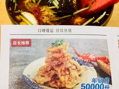 -大同江朝鲜菜•长春地标美食(绿园吾悦广场店)