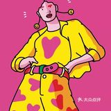 鲜艳大胆的颜色刺激你的五官带给你不一样的感觉