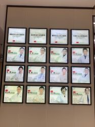 -东莞西妃整形美容医院