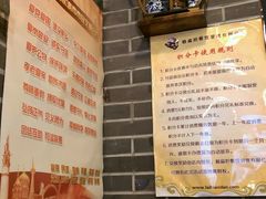 -赖扁担重庆小面(友谊路店)