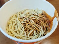 -郭记老汉口热干面