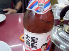 -哈尔滨饺子王·东北菜(鱼鳞浃路店)