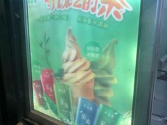 -吴裕泰茶庄(鼓楼店)