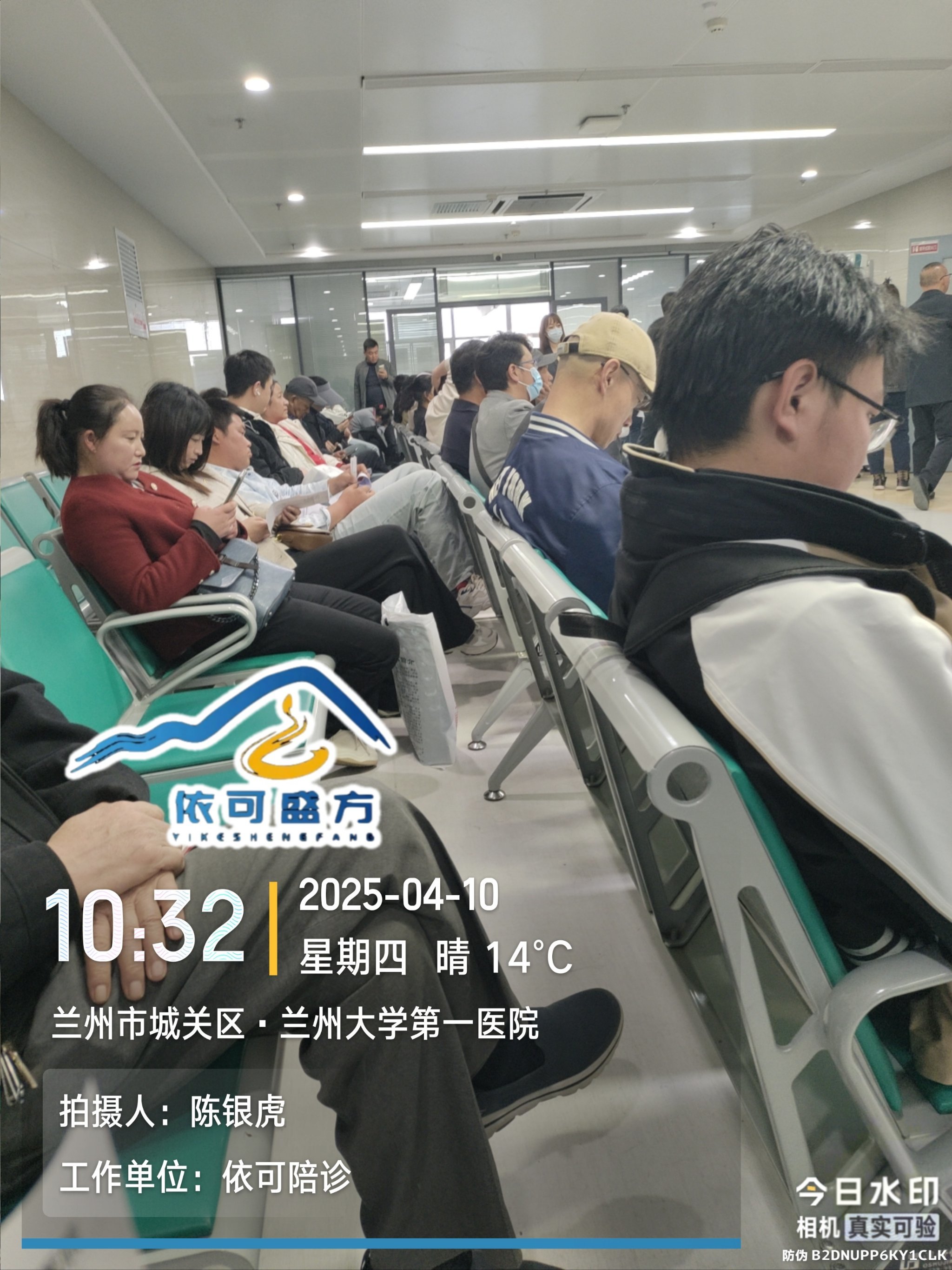 北京302医院、全程陪同代帮挂号，服务好速度快-北京302医院,全程陪同代帮挂号,服务好速度快的医生 