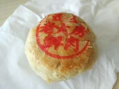 -西区老大房(愚园路店)