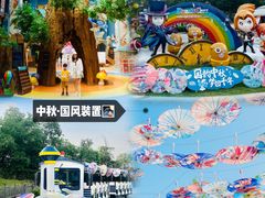 -蓝精灵乐园·世茂精灵之城主题乐园