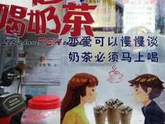 -金三顺紫菜包饭(大商新一百购物广场店)