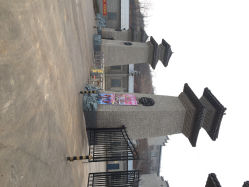 iphone_upload_pic-窦王岭景区游乐场