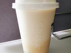 黑糖珍珠牛乳-雾鲜(KKMALL店)