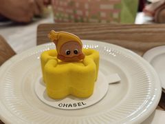 -夏佐CHASEL(横店康庄路店)